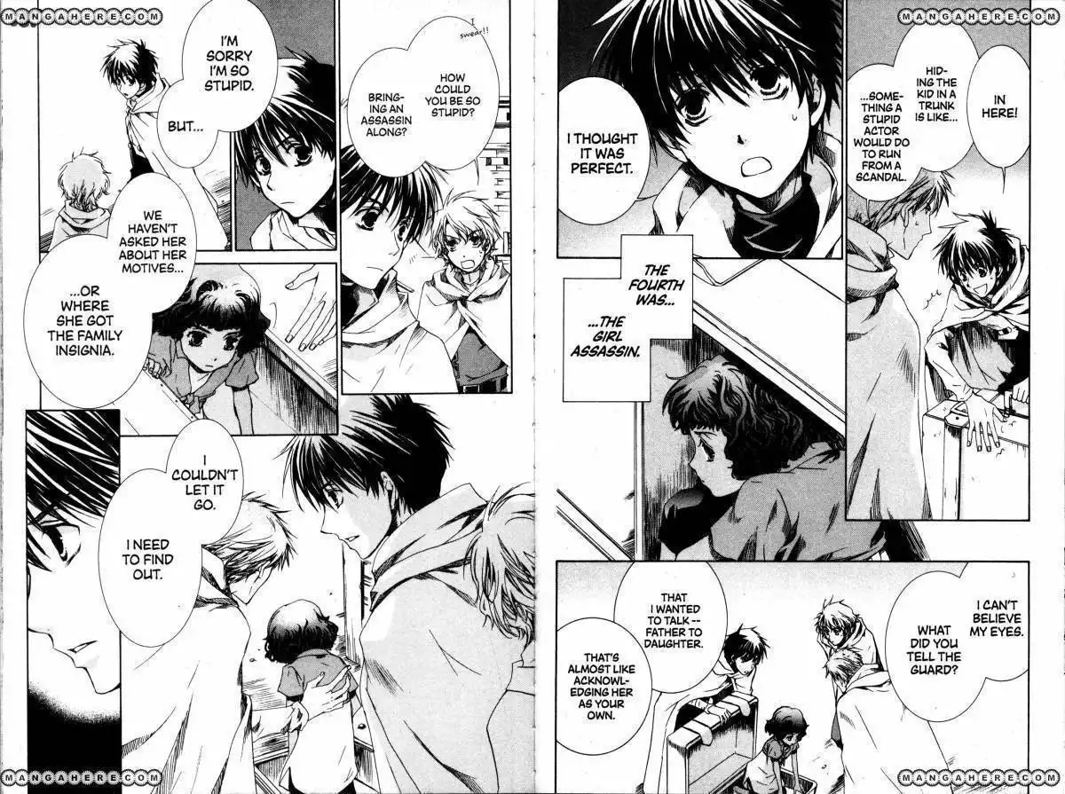 Kyou Kara Maou Chapter 37 6